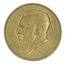 Eduard-Paul-Tratz-Medaille